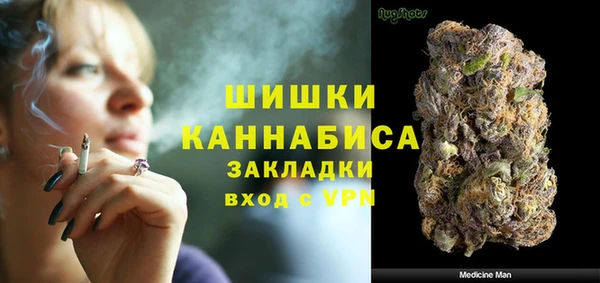 МДМА Богданович