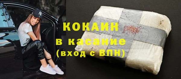 а пвп мука Баксан