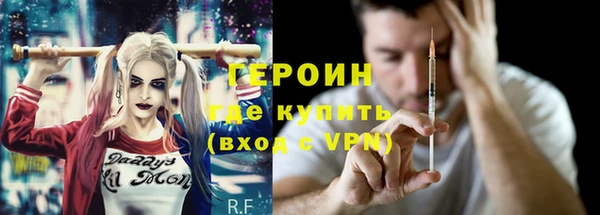 МДМА Богданович