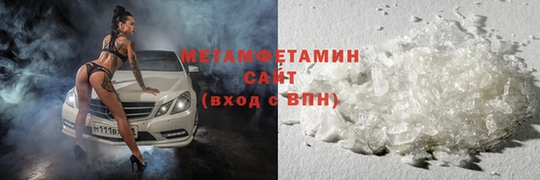 МДМА Богданович
