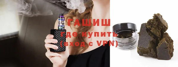 МДМА Богданович