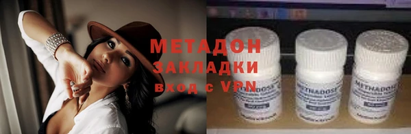 МДМА Богданович