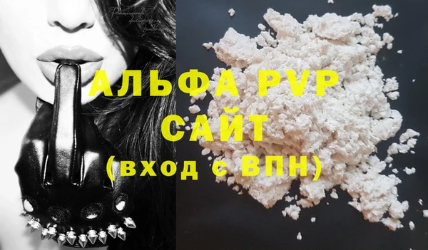 гашик Балабаново