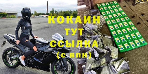 МДМА Богданович
