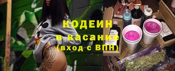 МДМА Богданович