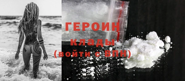 МДМА Богданович
