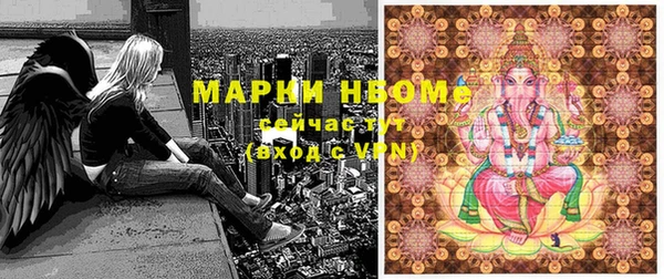 МДМА Богданович