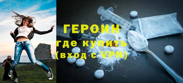 МДМА Богданович