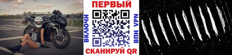 Первитин витя  Володарск 