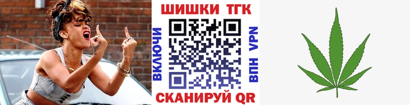 это какой сайт  Володарск  Марихуана VHQ  наркотики 